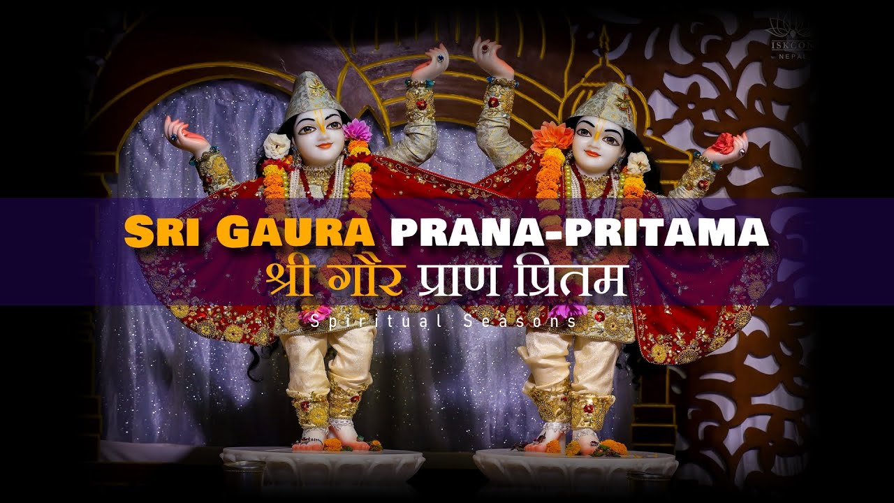 Sri Gaura prana pritama