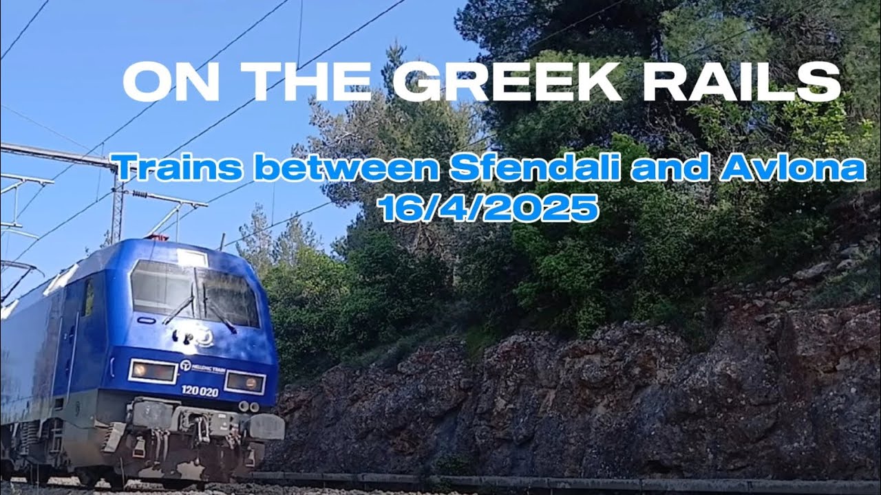 Trains between Sfendali and Avlona 16/4/2025