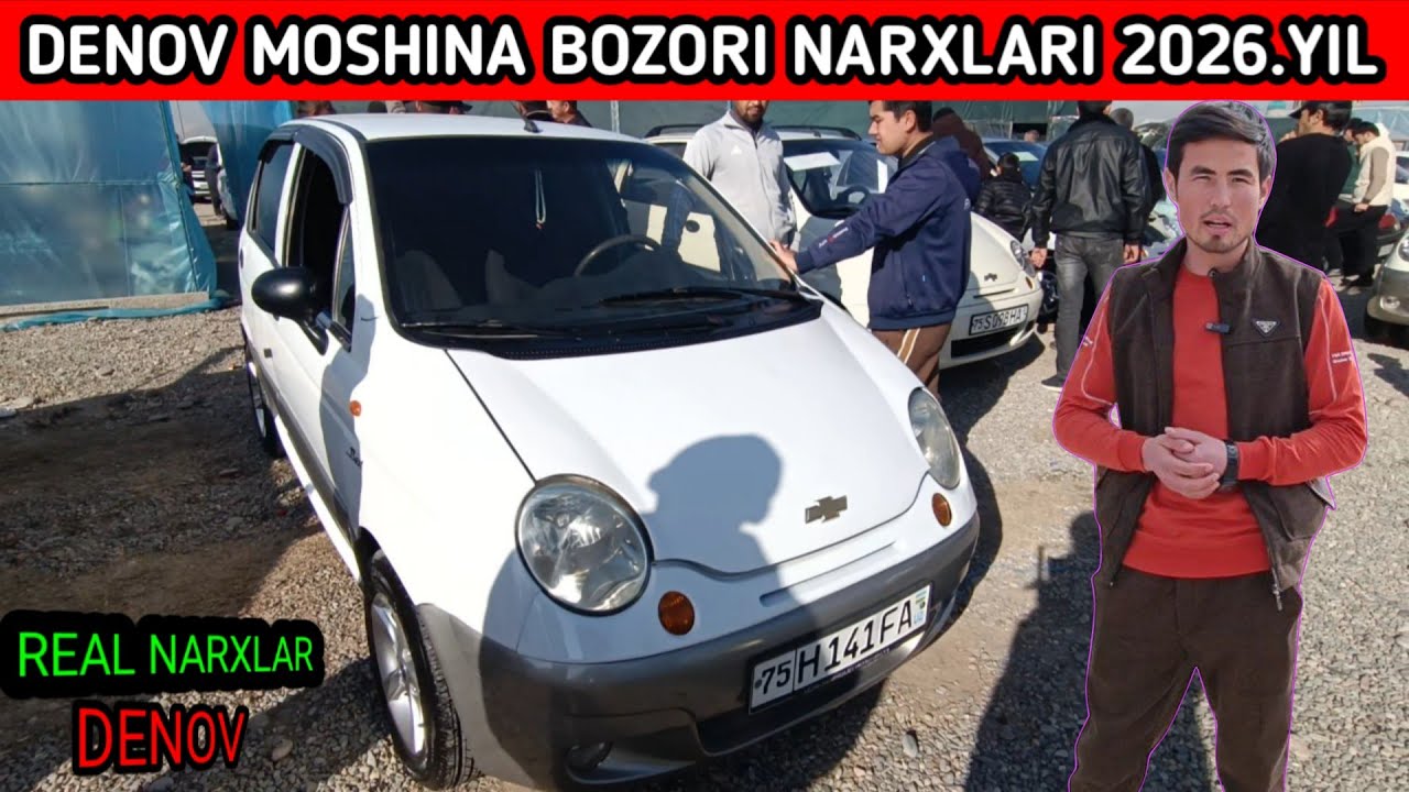 13.YANVAR DENOV MOSHINA BOZORI NARXLARI TIKO SPARK MATIZ JIGULI NARXLARI 2026.YIL