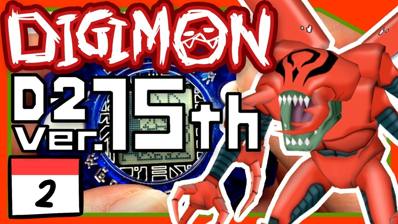 First Boss! (Digimon Digivice Ver.15th Black Diary, Day 2) - CWK