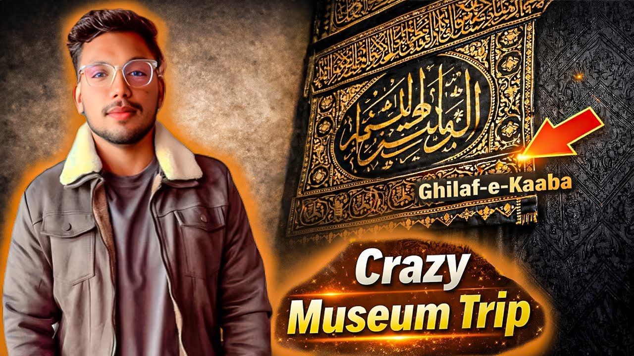 Lahore Museum Gaye Aur Wahan Kuch Aisa Dekha… Expect Nahi Tha 😲
