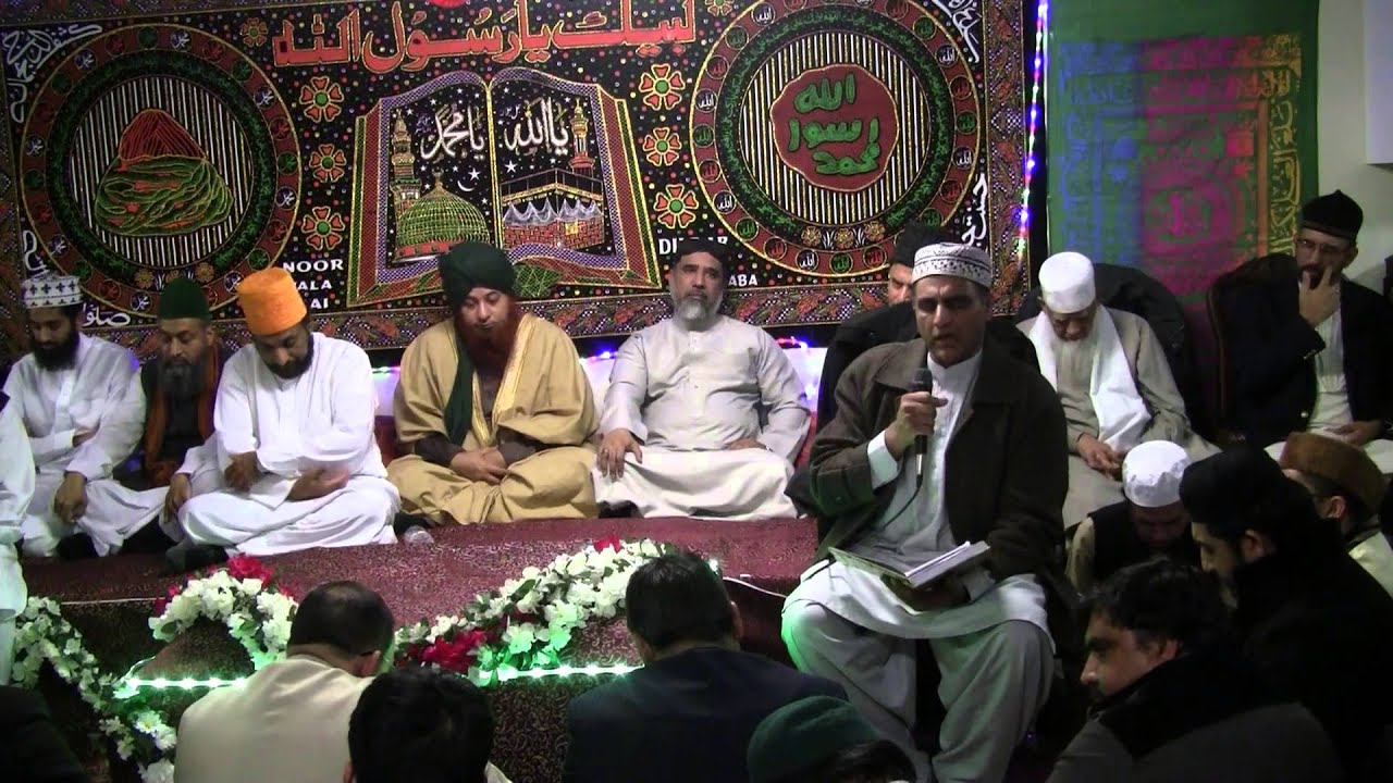 Shakil Ahmed  Qadri Naat Milaad Program In Oakville