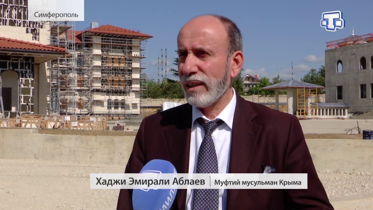 Соборная мечеть Крыма