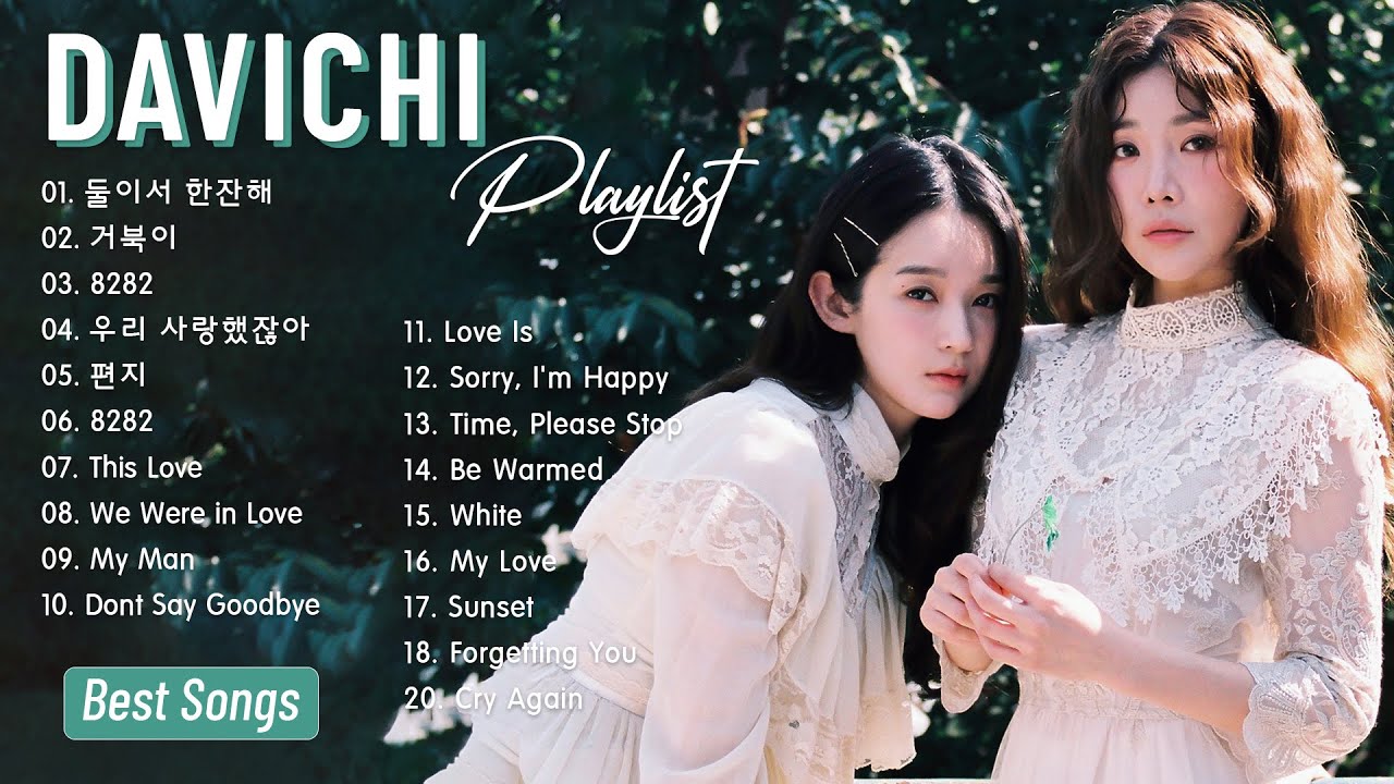 DAVICHI's OST Playlist 2025 - 다비치 노래모음 20곡 | DAVICHI Playlist 30 Best Songs