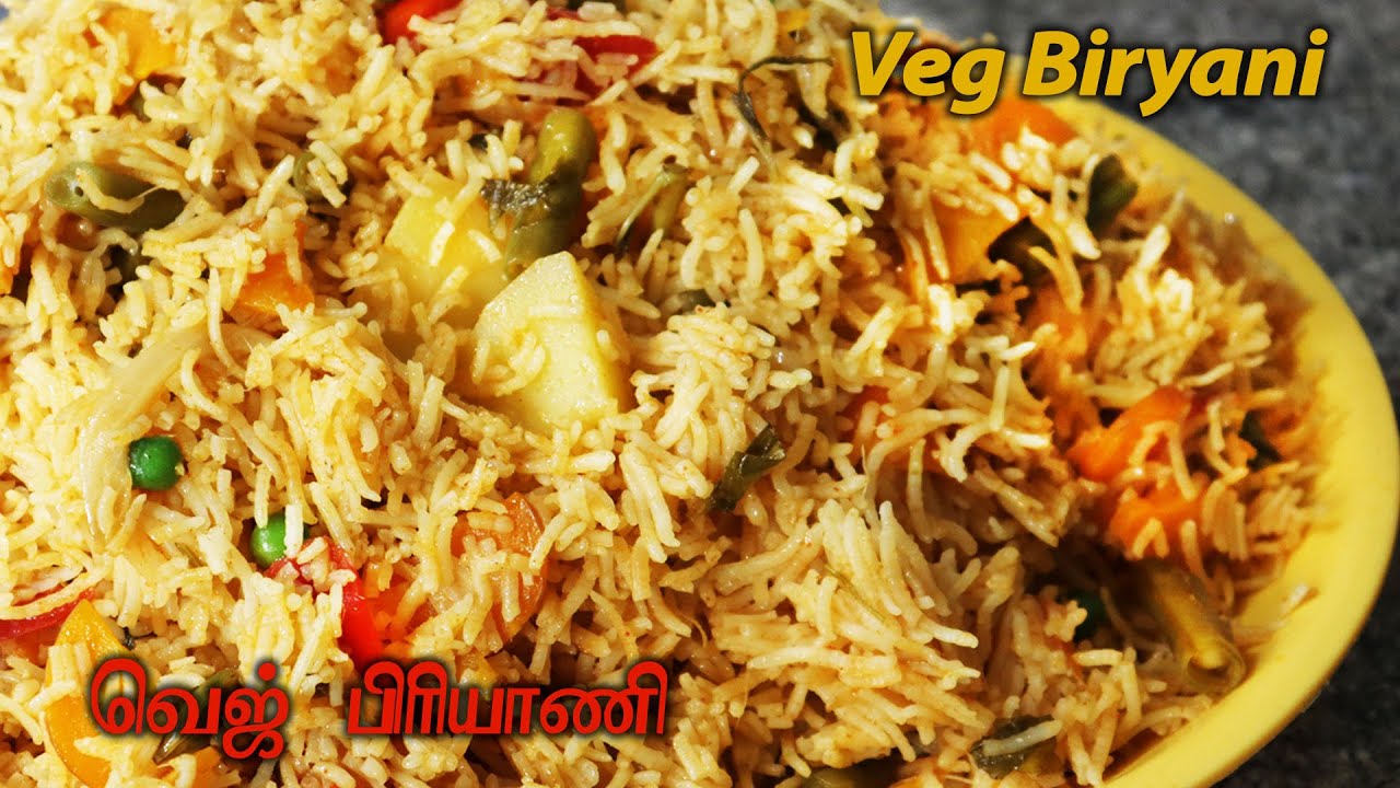 சுவை மிகுந்த வெஜ் பிரியாணி | Vegetable Biryani Taste like Mutton Biryani | Tamil | By Jabbar Bhai