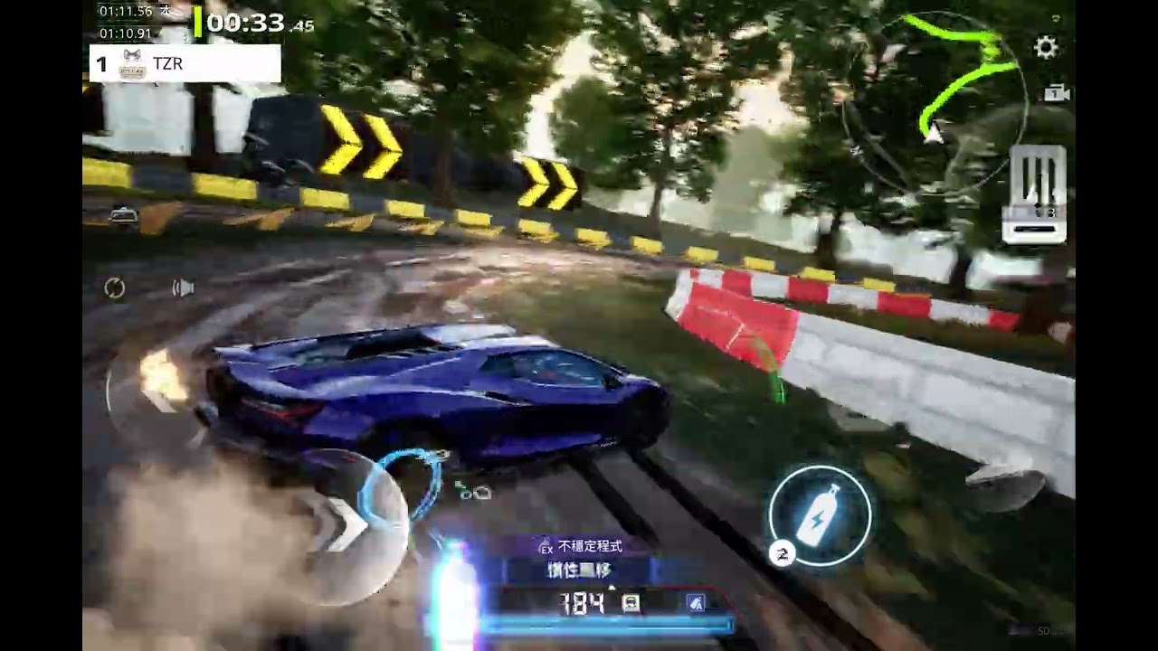 Lamborghini Revuelto 淺灘速降