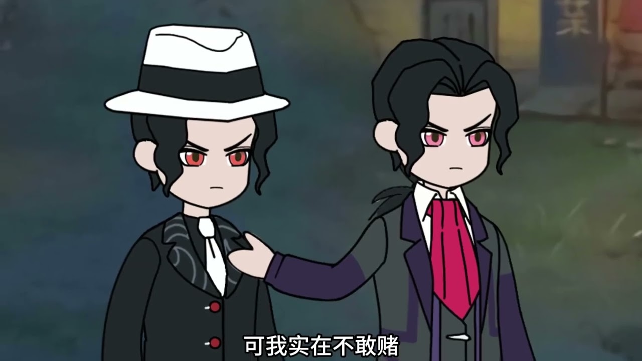 无惨兄契 第15集: 毁灭了毁灭了！我身为无惨的亲哥，终于是要带领所有的恶鬼摧毁鬼杀队的驻地了。#原创动画 #二次元 #鬼灭之刃 