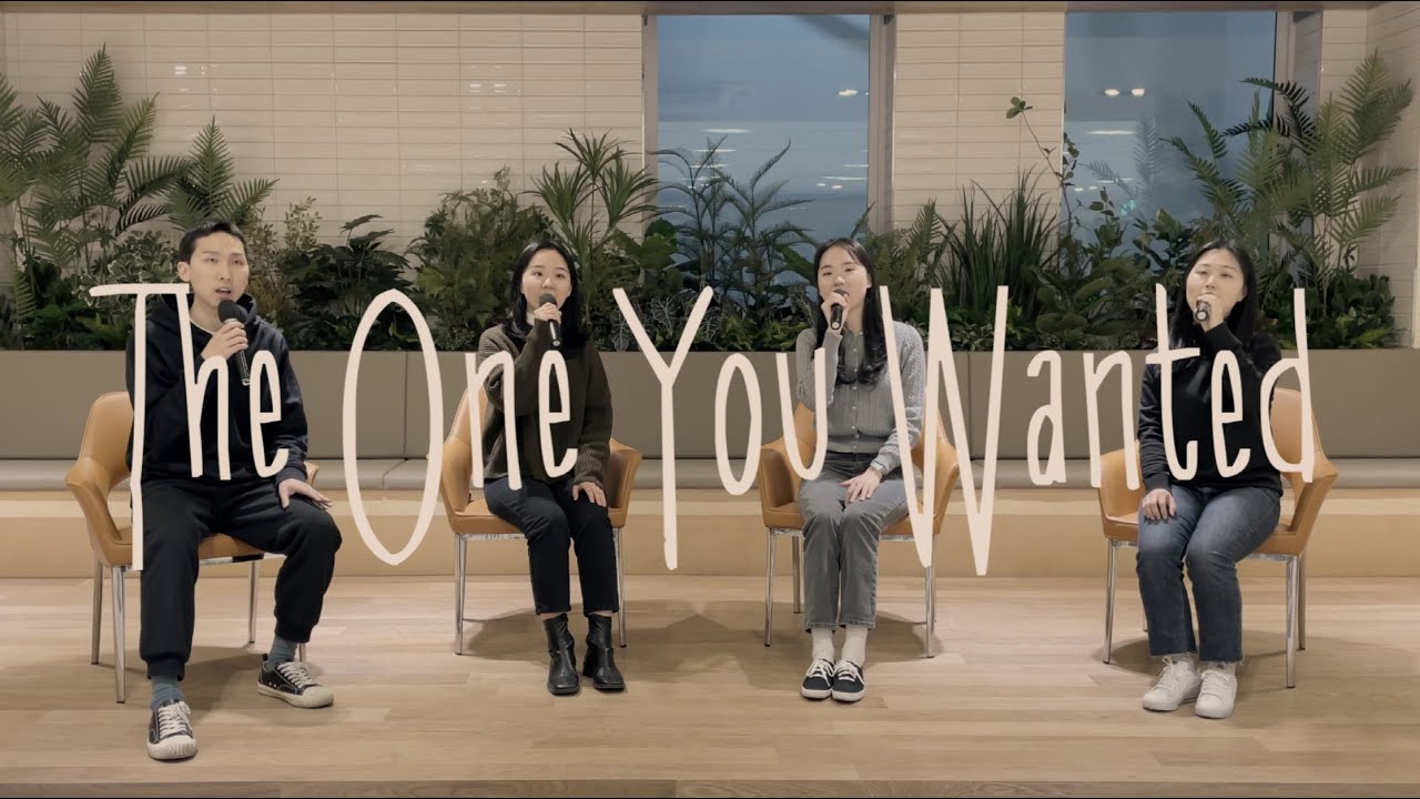 [만나찬양] 우리의 노래 | 한 사람