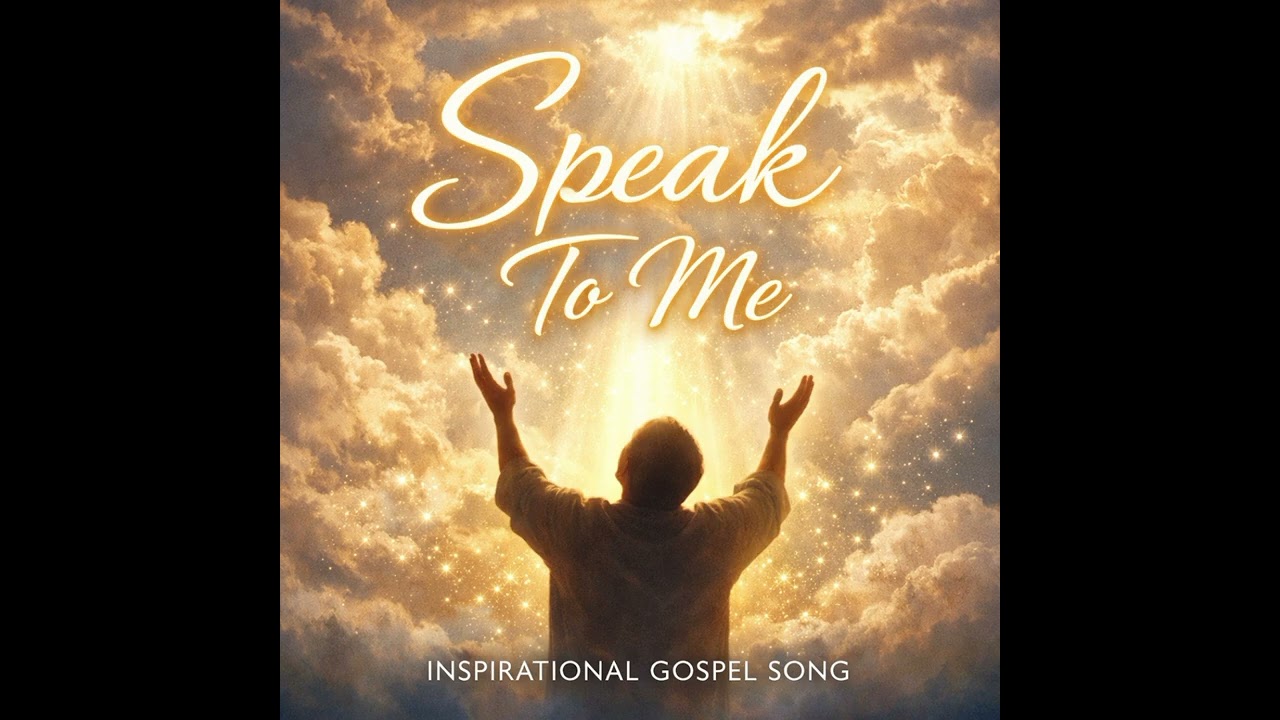 Speak To Me 
