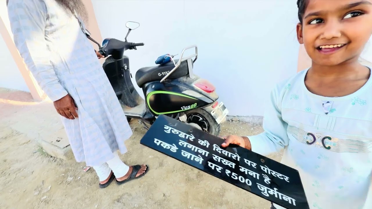 ਅੱਜ ਗਏ ਵਿਆਹ ਦੀ ਪਾਰਟੀ ਤੇ 🥰