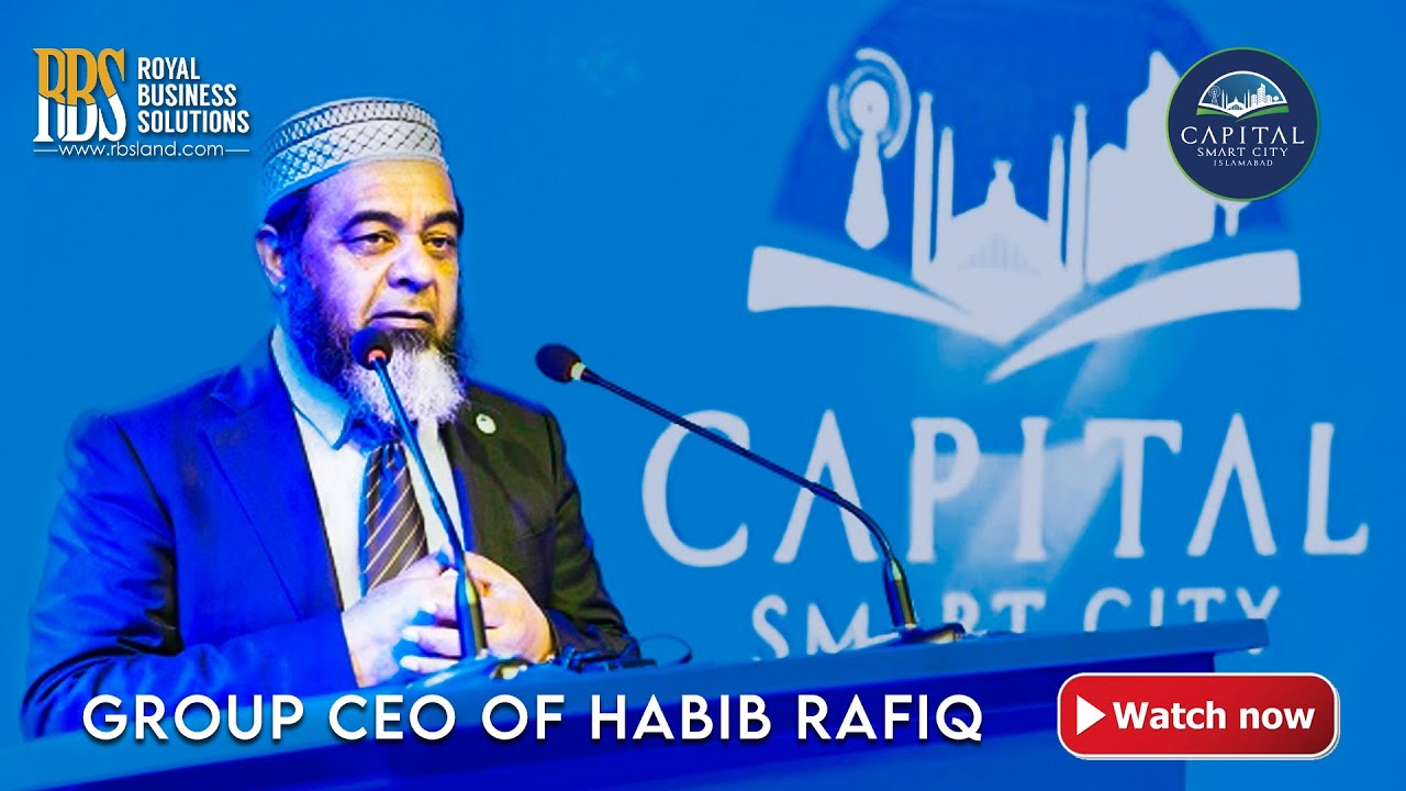 Group CEO of Habib Rafiq | Shares issues & Solutions | Naya Pakistan | Real Estate Pakistan