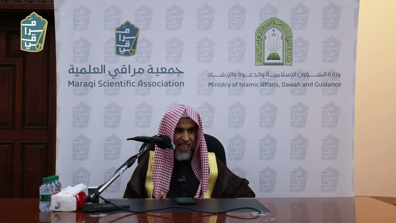 شرح كتاب الصيام من كتاب أخصر المختصرات لفضيلة الشيخ عبد السلام بن محمد الشويعر حفظه الله 