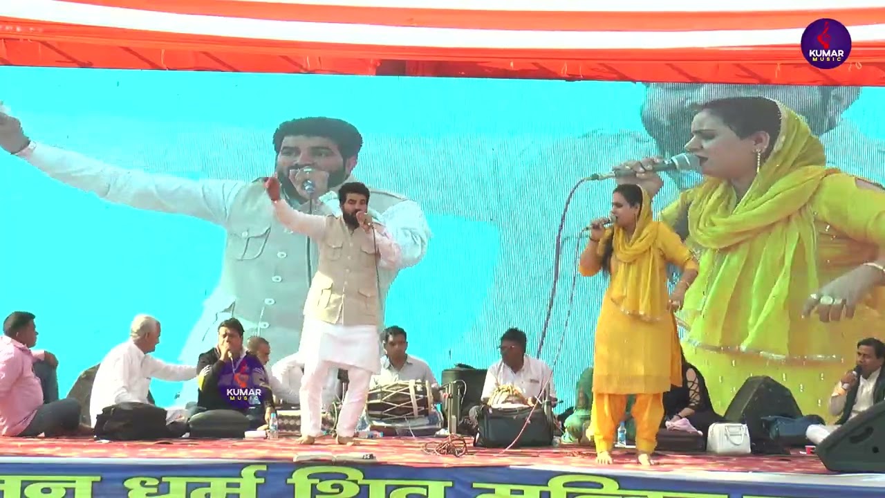 नई तर्ज की रागनी | दीपक चौधरी | Karnal Ragni | क्यू ताला पड़ी मेरी नर | 2026 Super Ragni 