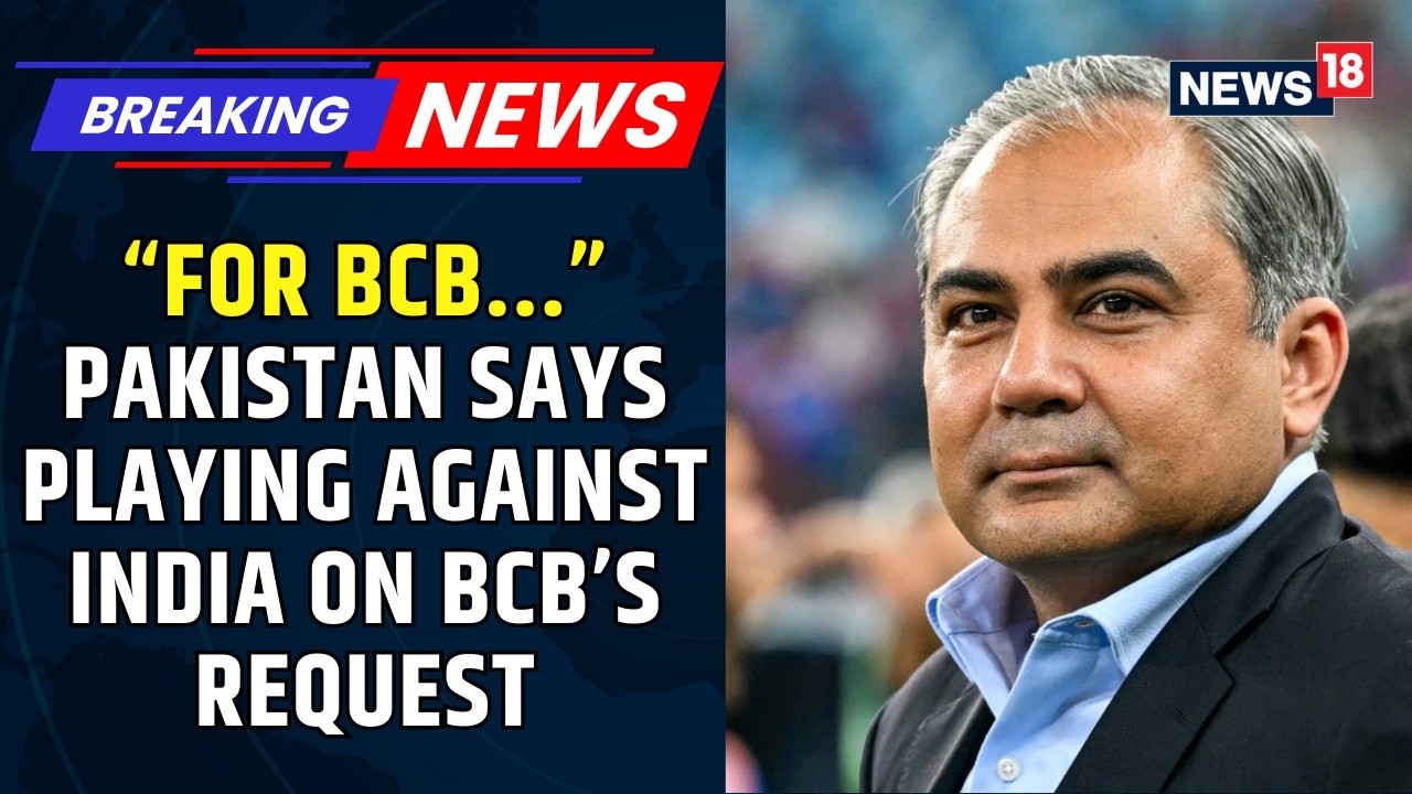BCB Expresses Gratitude To PCB, ICC For Cooperation Amid Recent T20 World Cup Issues | News18