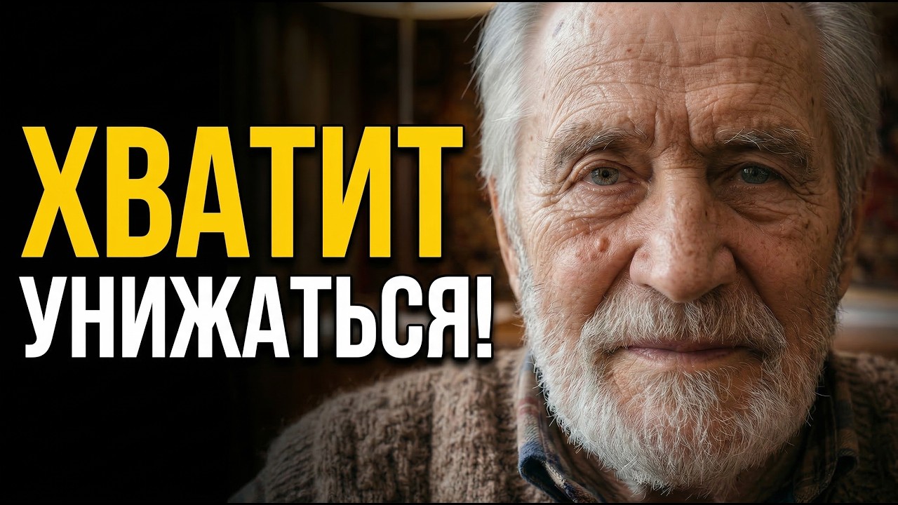 ДЕТИ ПЕРЕСТАЛИ НАВЕЩАТЬ... МОЁ РЕШЕНИЕ, КОТОРОЕ ИЗМЕНИЛО ВСЁ! МНЕ 82...