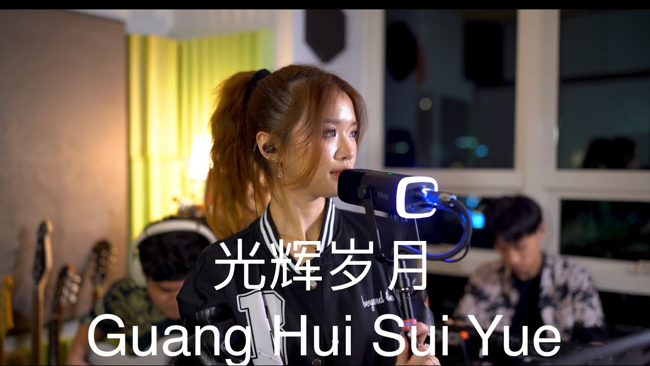 SHARLENE LIU - Beyond 光辉岁月 Guang Hui Sui Yue Mashup ( LIVE COVER ft KamarSuara Band )