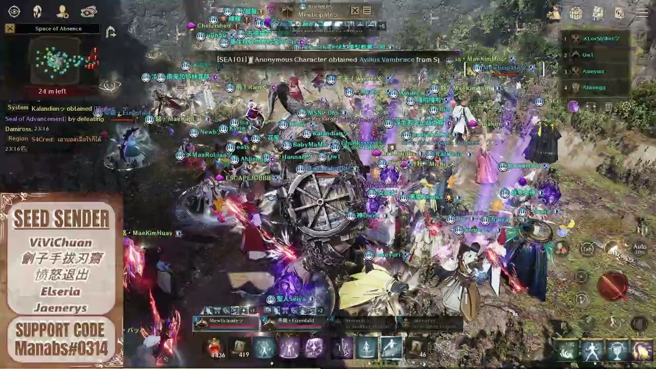 DAMIROSS CONTEST FIGHT