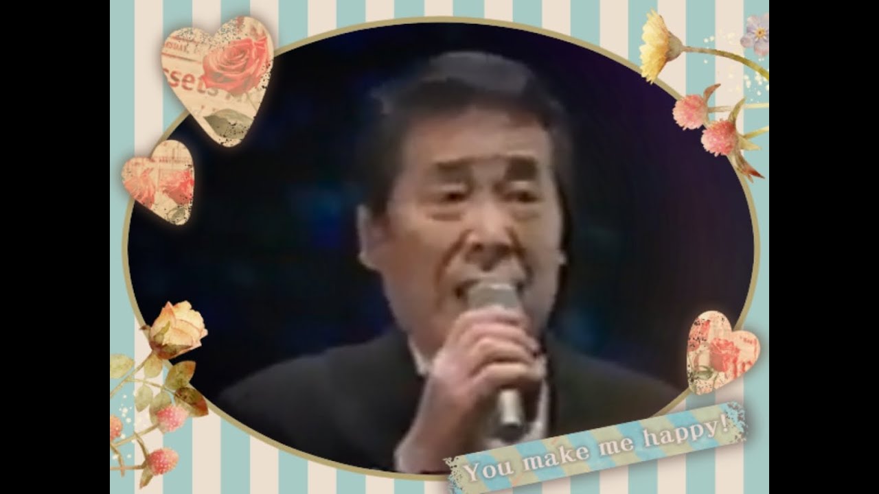 ぬれて横浜　　　ロス・プリモス