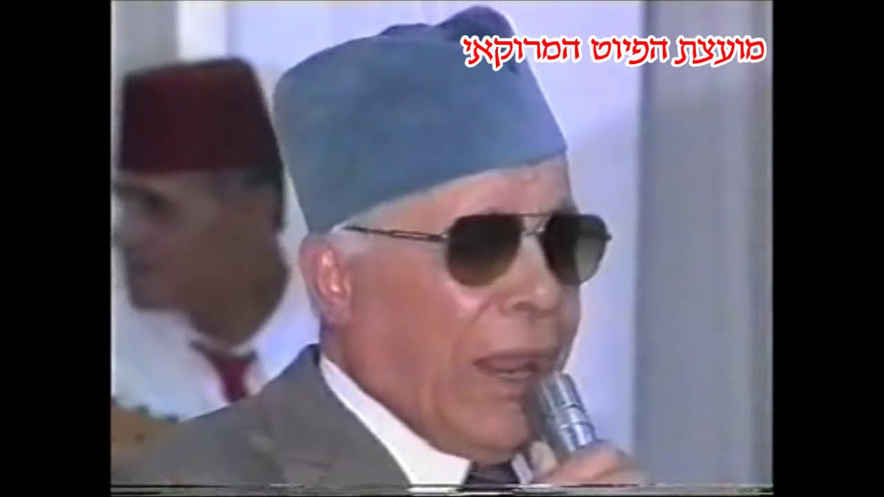 מחרוזת מקאם זרקא- וועיש כהן ז