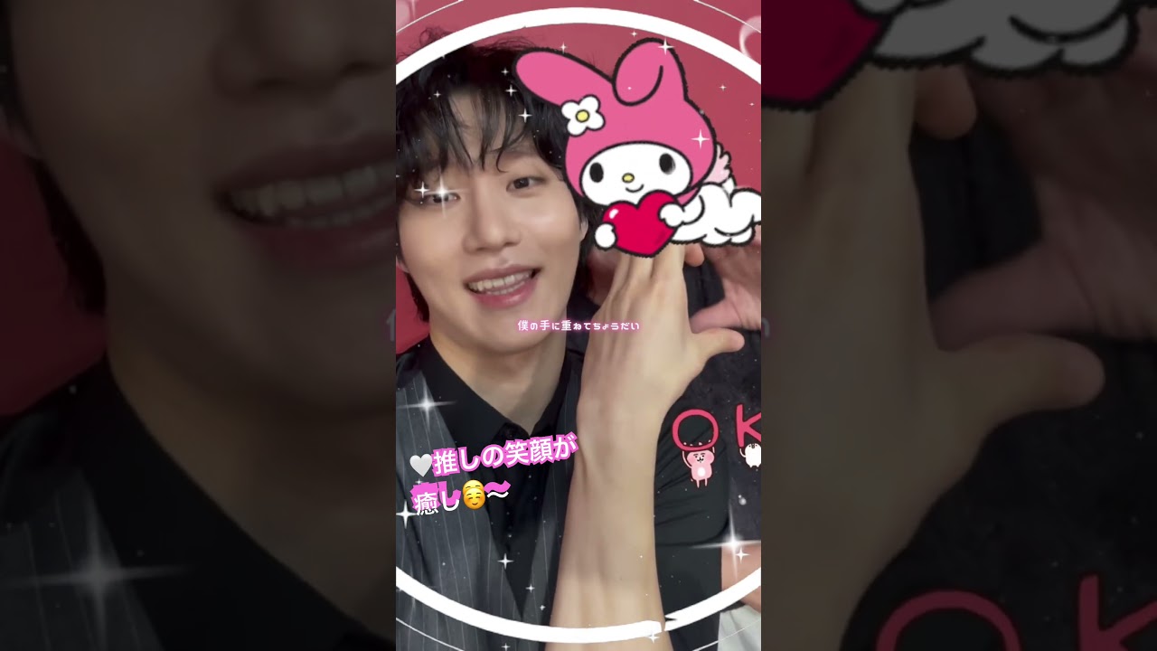 🤍推しのギャップ萌え〜可愛い笑顔😉が大好き💕〜🦊カイル🥔笑わせ隊🤭🫶🫰🥰まとめ集 #kpop #asc2nt #カイル ウォーカー#笑顔のギャップがたまらん#日本語トークも可愛い〜