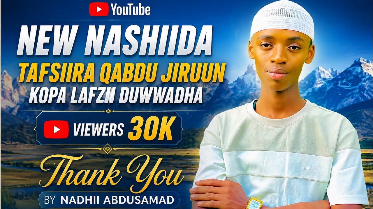 NEW Nashida aruuza Kalidifii samiira Nadhii Abdusamad  Itti dhiyaadha  SUBSCRIBE godhaa @Ra,iis 