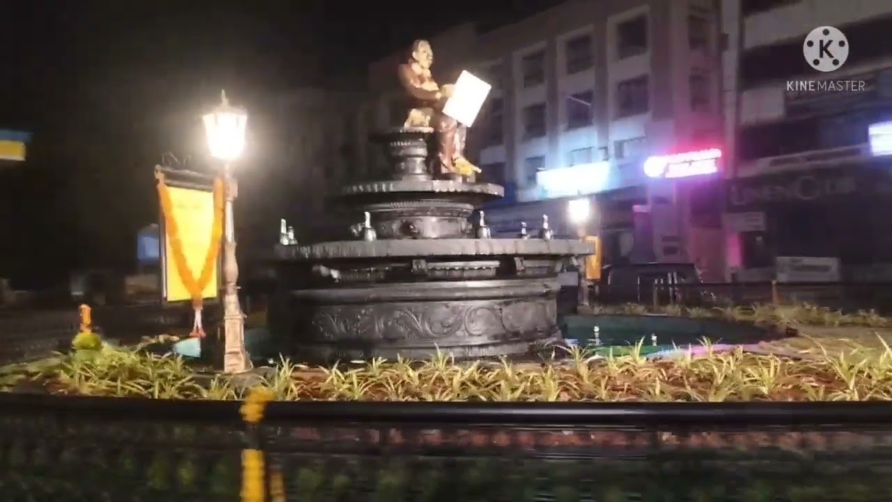 Rastra Kavi Manjeshwara Govinda Pai Circle Mangalore || ರಾಷ್ಟ್ರಕವಿ ಮಂಜೇಶ್ವರ ಗೋವಿಂದ ಪೈ ವೃತ್ತ ಮಂಗಳೂರು