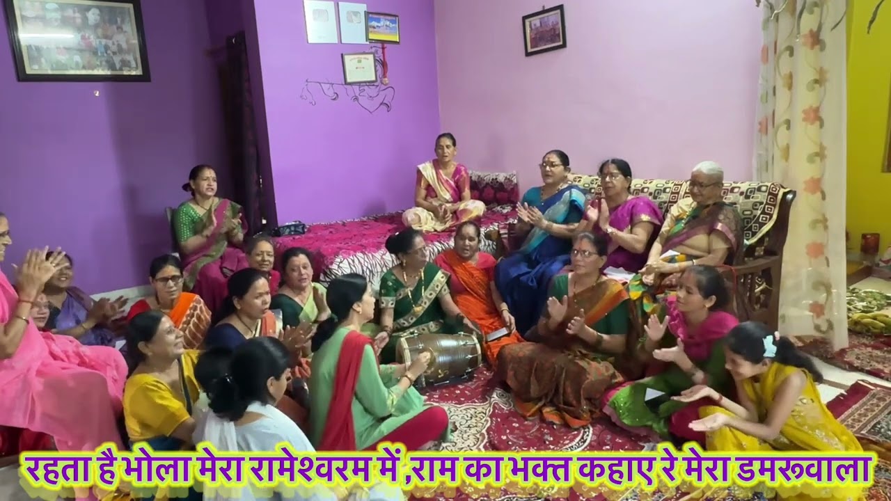 सावन शिव भजन🌿शंकर भोला मेरा जग रखवाला भक्तोंका का कष्ट मिटाए रे मेरा डमरूवाला