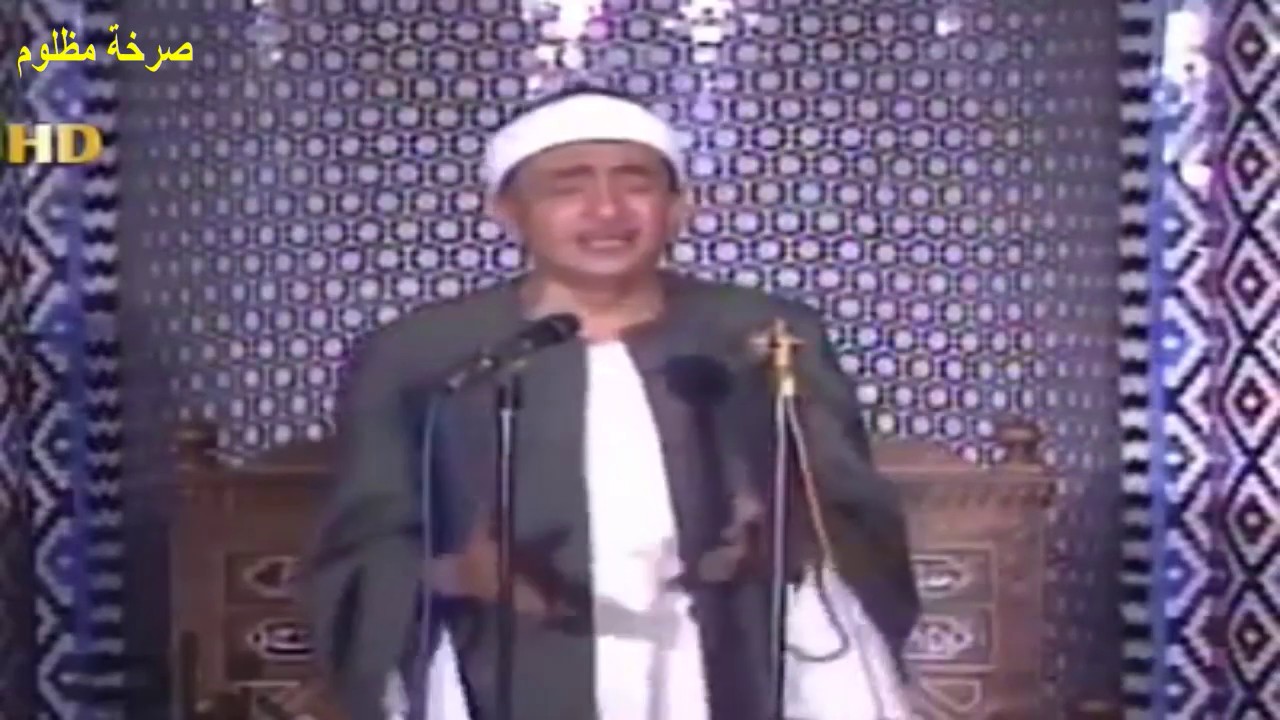 المبدع الشيخ المبتهل نصر الدين طوبار 