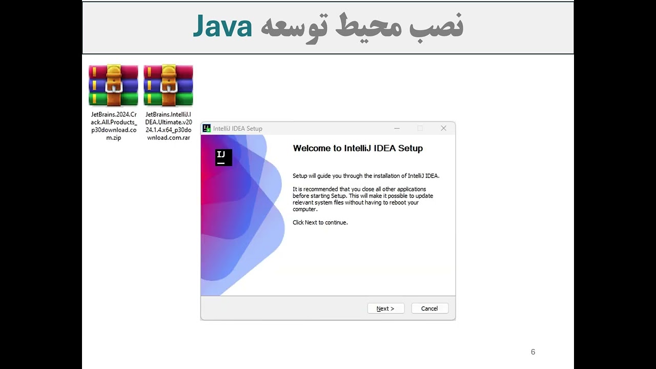 آموزش Java SE صفر تا صد | Java Core, OOP, Spring Boot | پروژه‌محور - جلسه دوم