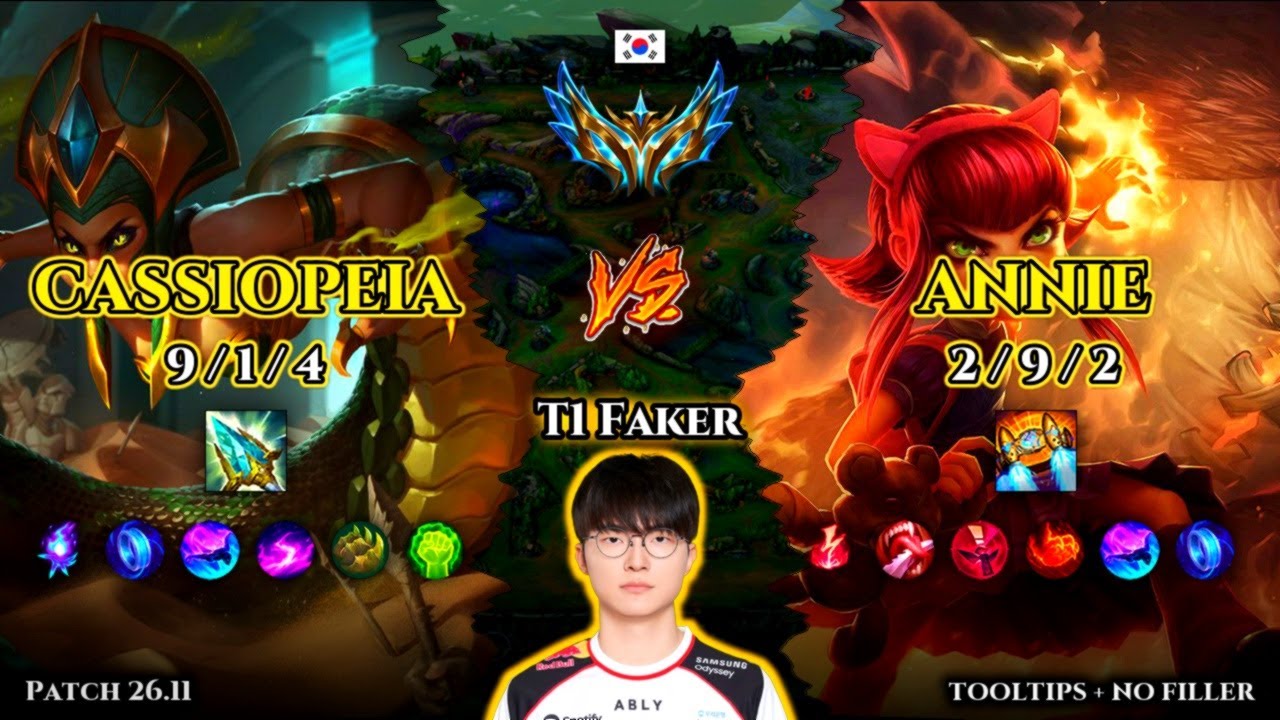 T1 Faker | Cassiopeia MID vs Annie | Patch 26.11 | 2026-06-05 | KR CHALLENGER