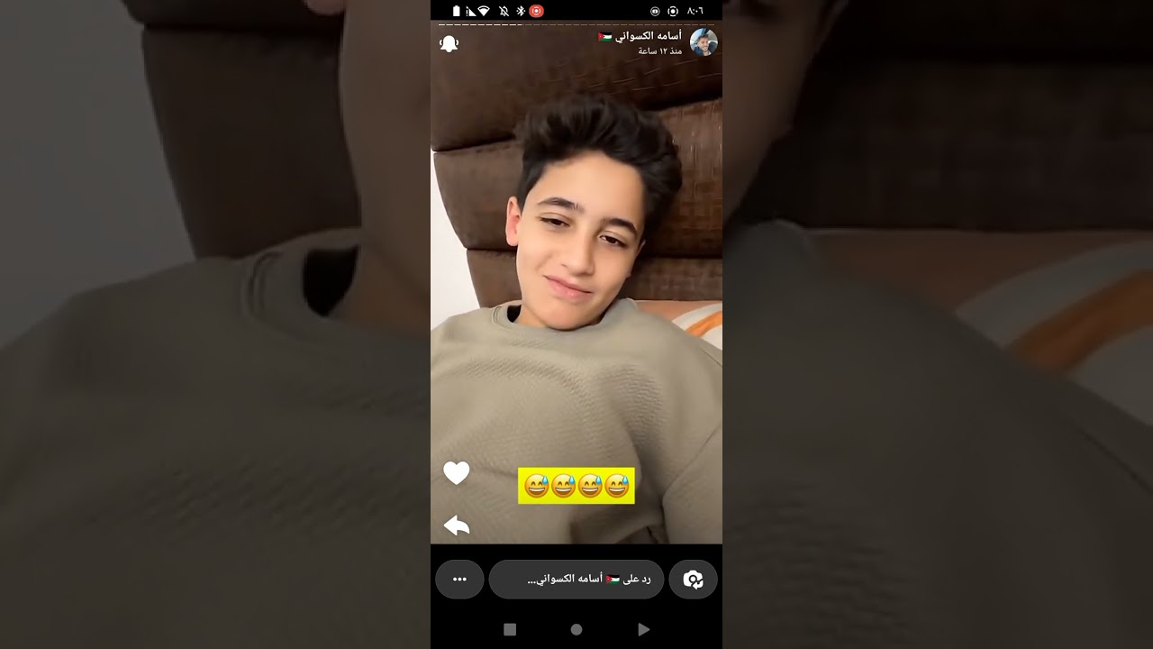 ستوريات أسامة الكسواني ❤️