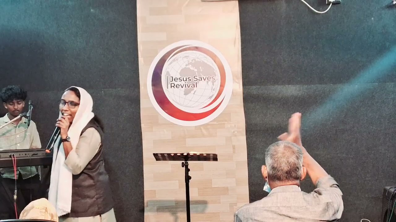 Sis SOUMYAMAX KAYAMKULAM  8157885173// JESUS SAVES REVIVAL CHURCH PUTHIYAKAVU MAVELIKARA 