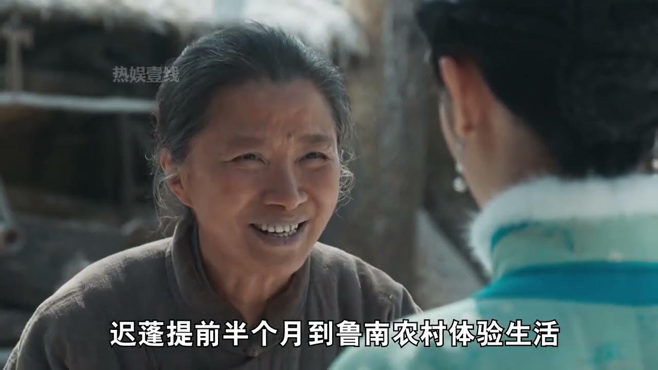 導演本想讓低調的遲蓬給楊冪作配，誰料一出手竟成了全劇靈魂所在 #生萬物 #遲蓬 #楊冪 #小巷人家