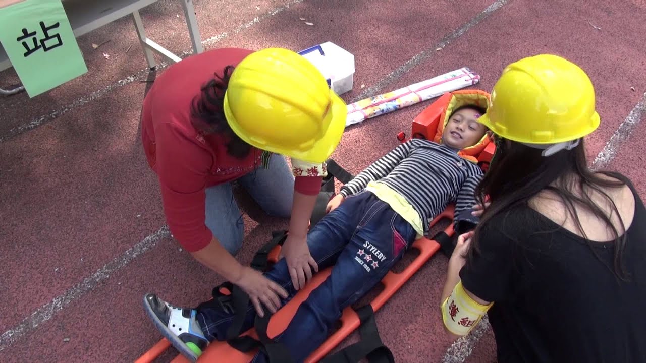 2015三光地震防災演練