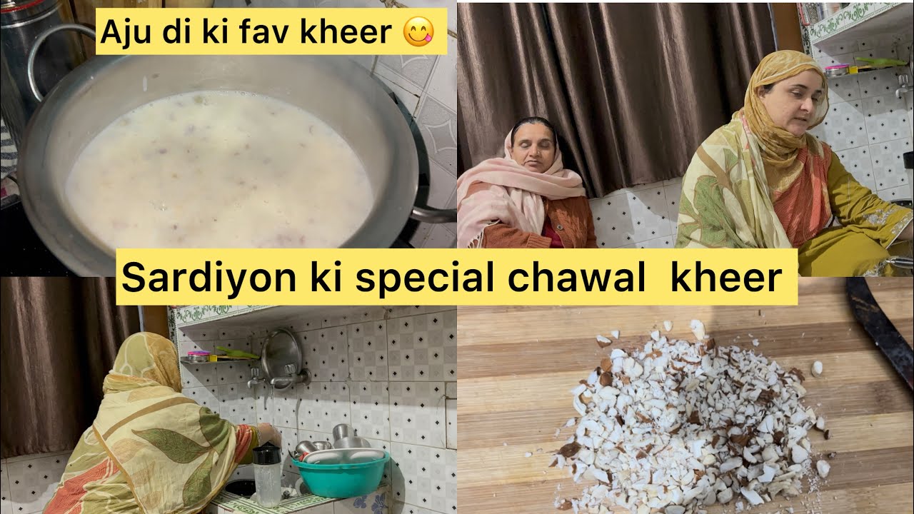 Chawal ki kheer 😋 | sardiyon ki special sweet dish | @Khushbu_vlogs 
