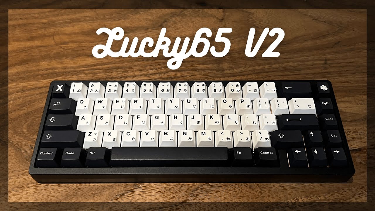 Обзор Weikav x Velocifire Lucky65 V2 | Мой любимый бюджетный комплект