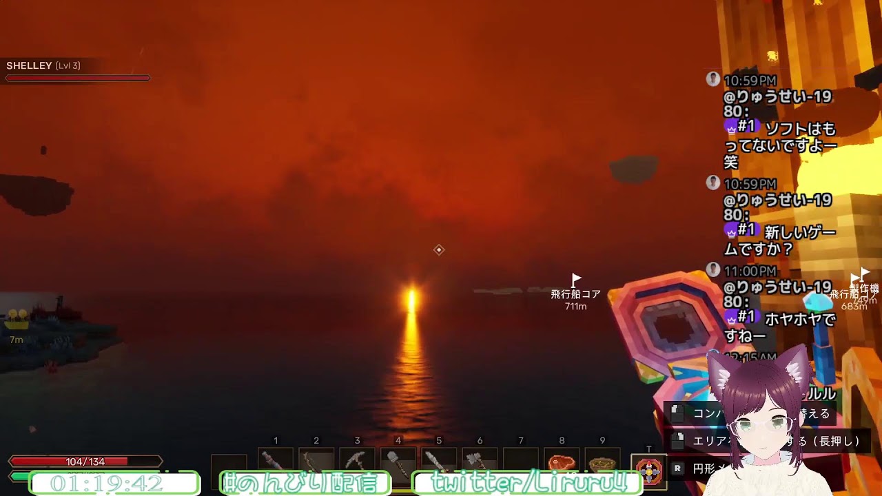 #2【Everwind】サンドボックスサバイバル【エバーウィンド】