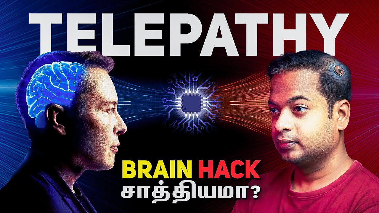 🧠 Elon Musk க்கின் ஆபத்தான Telepathy Project 🤯 Brain Hacking சாத்தியமா? | Mr.GK