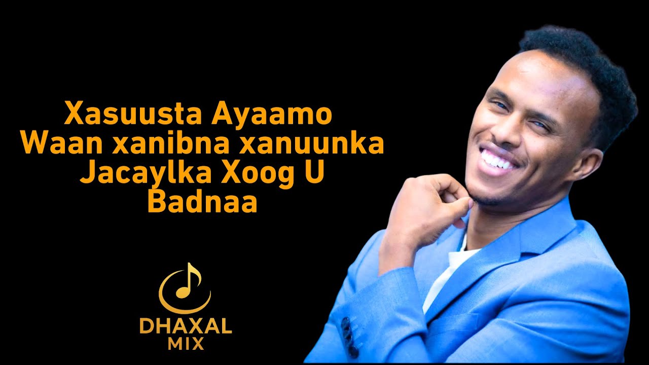 Nimcaan Hilaac    Xanuunka Jacaylku Xoog U Badnaa   DhaxalMix