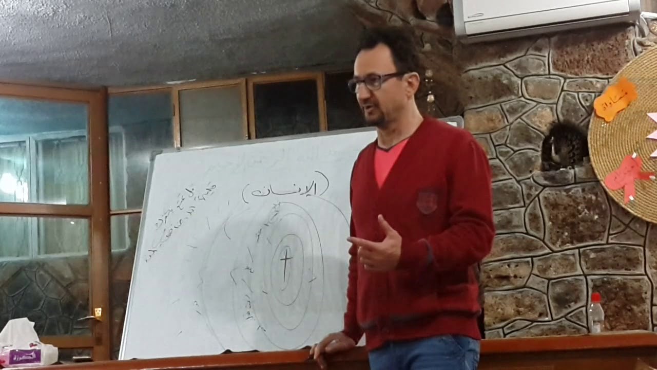المرض! هل هو عقوبة أم عدل أم رحمة إلهية؟