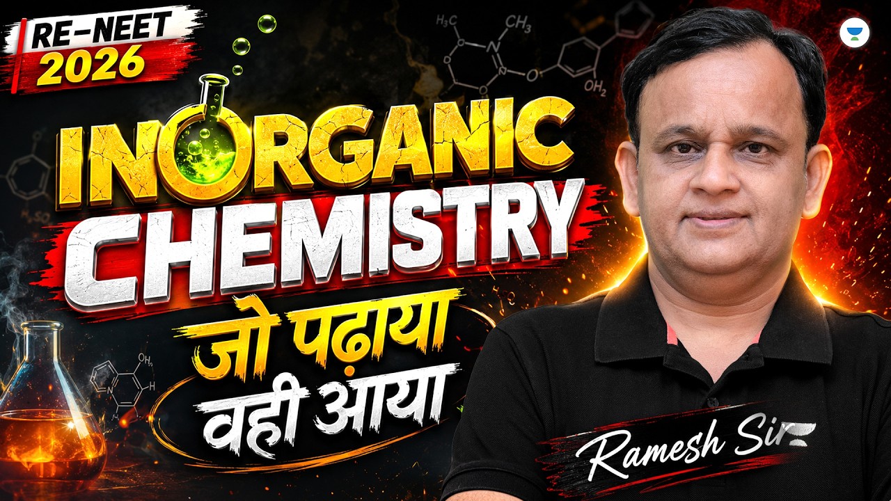 RE-NEET 2026 Chemistry Review: Every Important Topic Came! 🔥| Ramesh Sharda Sir