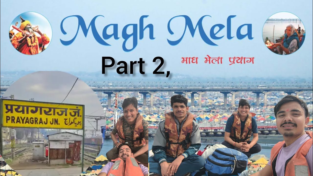 पार्ट 2 ,,,,,हो गये त्रिवेणी संगम पर स्नान हमारा भी 🔥🕉️ जय मां गंगा 😄कैसा लग पार्ट 1 जल्दी से बताओ  