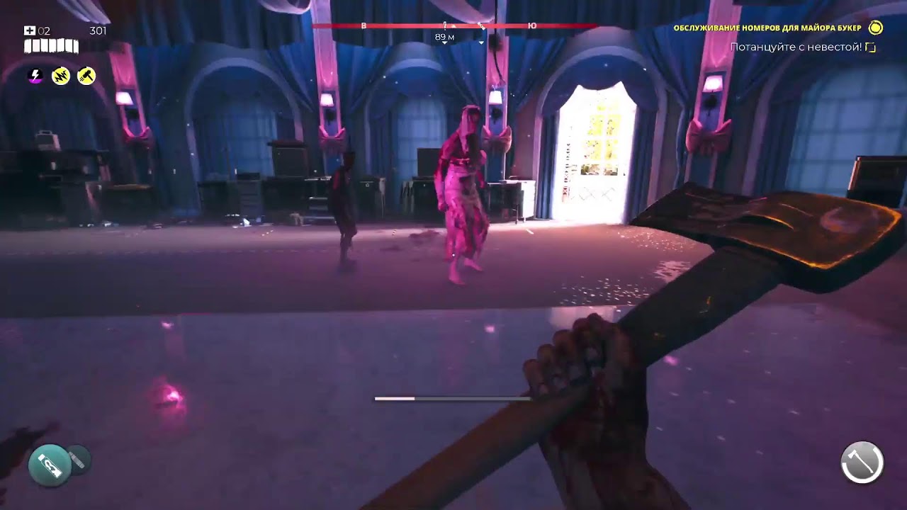 #deadisland2#PS5#life#PS4