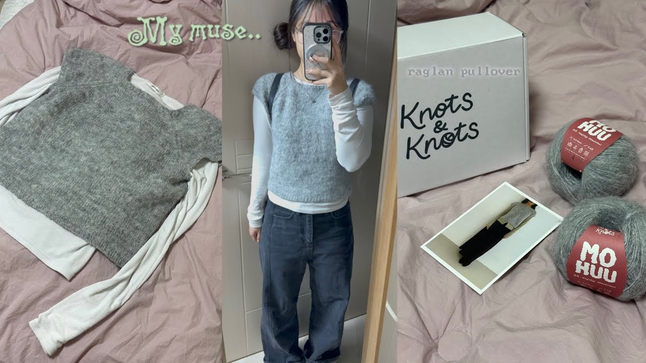 나의 뮤즈,,☆ 래글런 풀오버