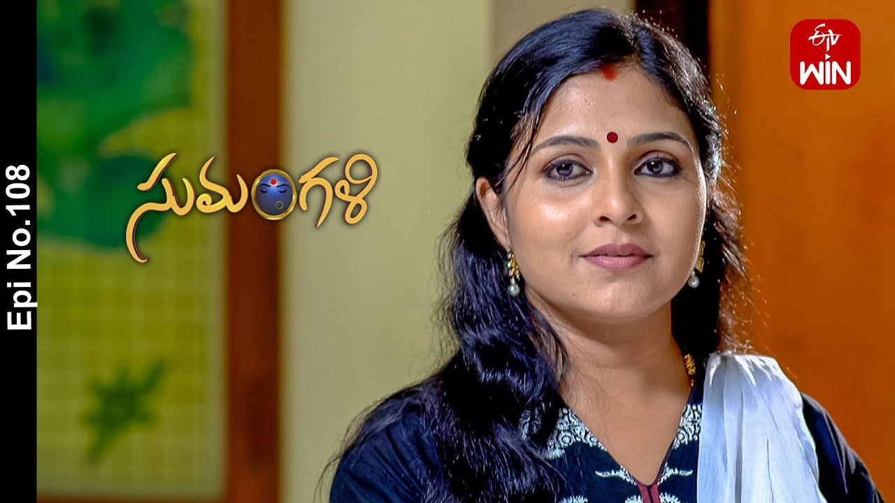 Sumangali | 13th August 2024 | Full Episode No 108 | ETV Telugu