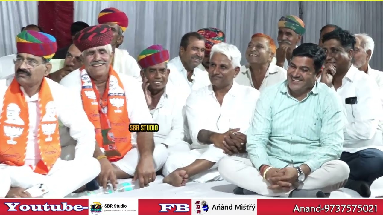 रिछपाल मिर्धा का ऐसा वीडियो आपने पहले कभी नहीं देखा होगा रात रूण में जो बोलना था बोल दिया #उपचुनाव