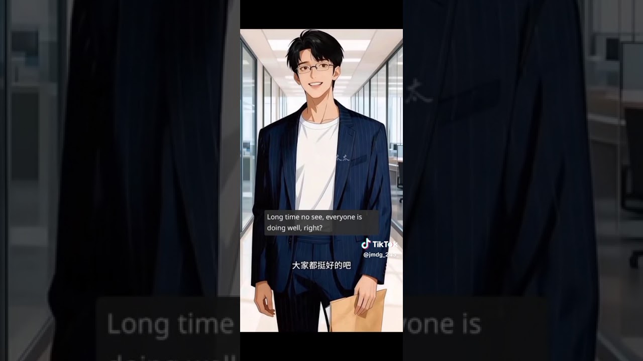 Gao tu X Shen Wenlang Animation Part 6 🤗❤️❤️ #Gaotu #Abodesire #mpreg
