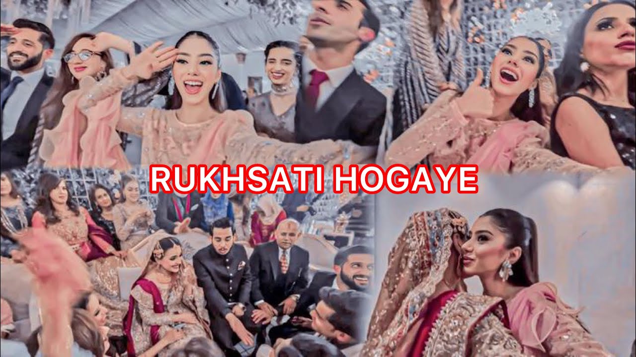 Rukhsati hogaye 😢 | Shalima day | maimoona shah vlogs