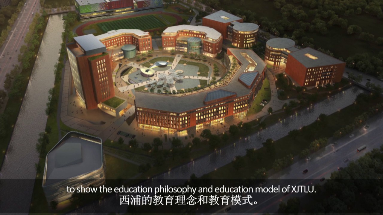 XJTLU South Campus