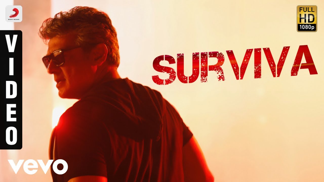 Vivegam - Surviva Video | Ajith Kumar | Anirudh | Siva